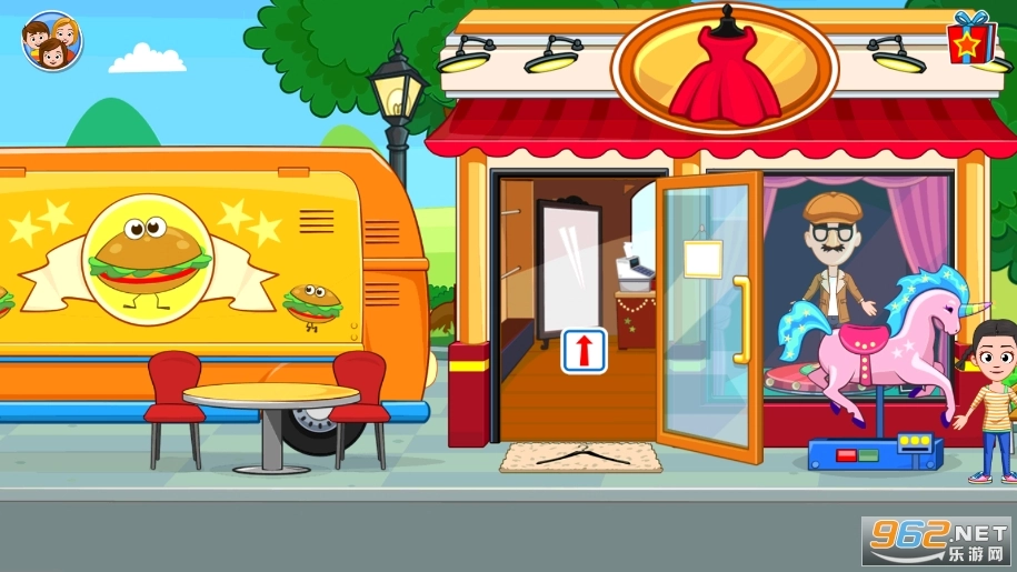 我的城市商店免费版