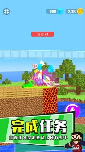 地下城暖雪剑客通用版图1