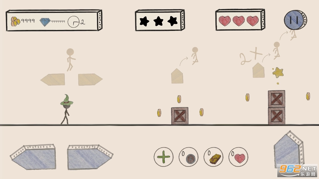 障碍之王手工冒险图1