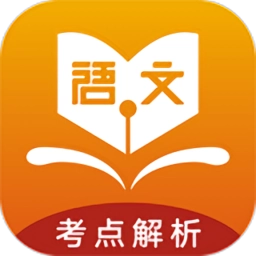 学子成听书