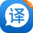 快译英语翻译软件安卓直装版