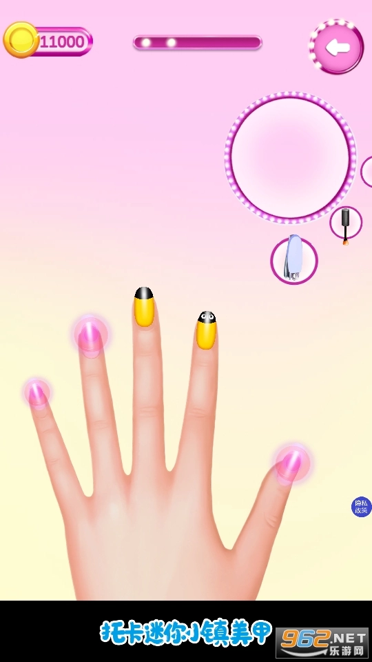 托卡迷你美甲游戏图5