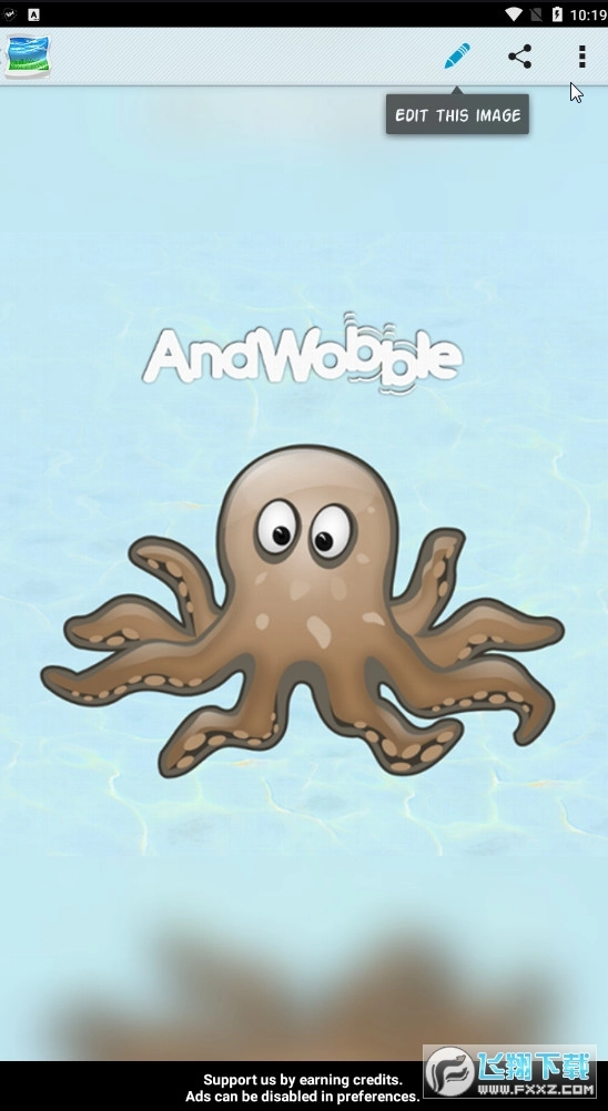 AndWobble摇摇壁纸安卓直装版图3