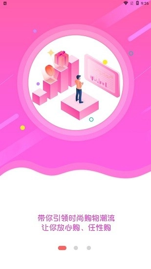 抖十图2