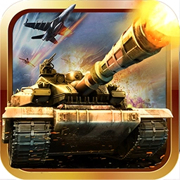 360红警4英雄复仇游戏无广告版