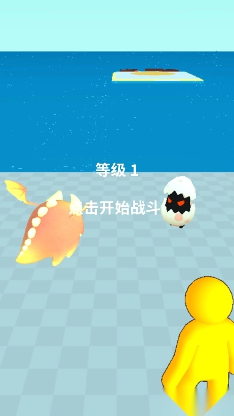 精灵小岛