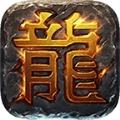 纳奇合击游戏官方版 V4.3.4
