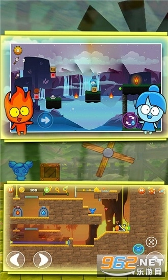 红蓝冰火人安卓版