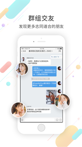 普宁论坛图1