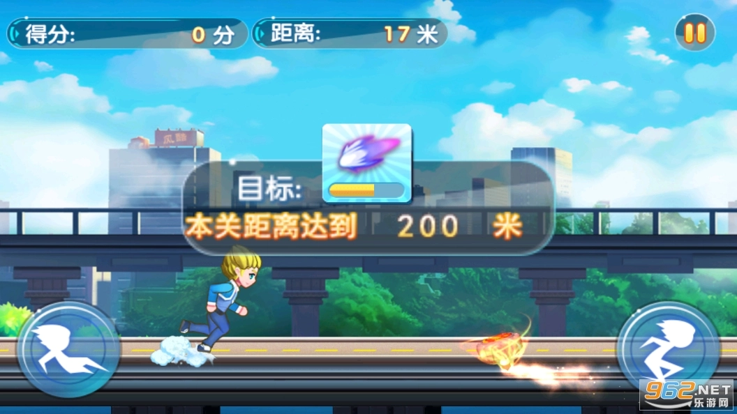 魔幻陀螺2兽神崛起内购版图4