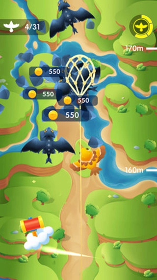 探索天空图1