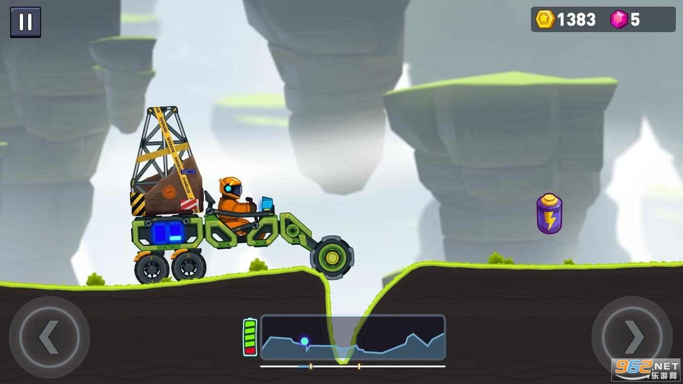 流浪者世界特别座驾2最新版