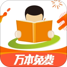 天翼阅读官网版手机版