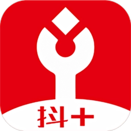 抖十