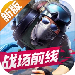 小米枪战安卓官方版