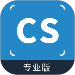 文件扫描全能王