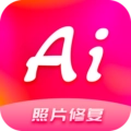 照片AI大师