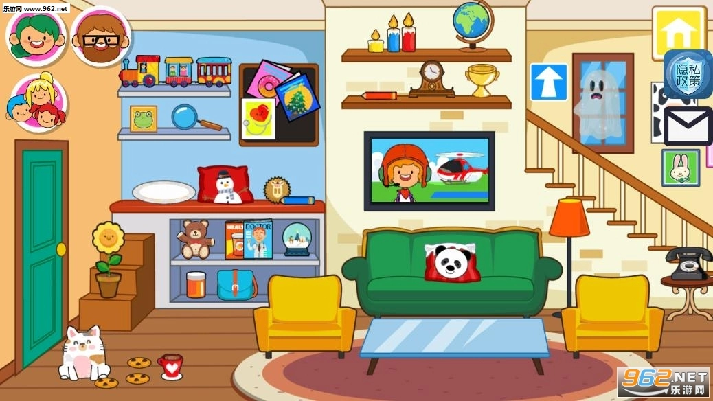 迷你小镇家庭屋游戏图2