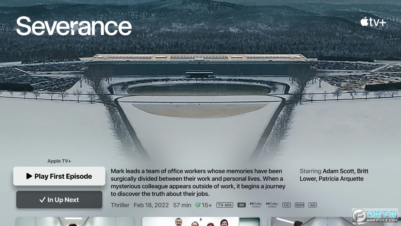 苹果tv安卓版图4