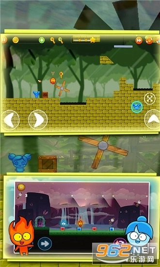 红蓝冰火人安卓版