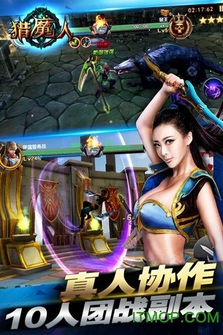 猎魔人游戏