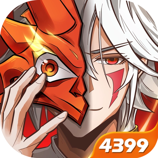 放置与召唤召唤服手机最新版