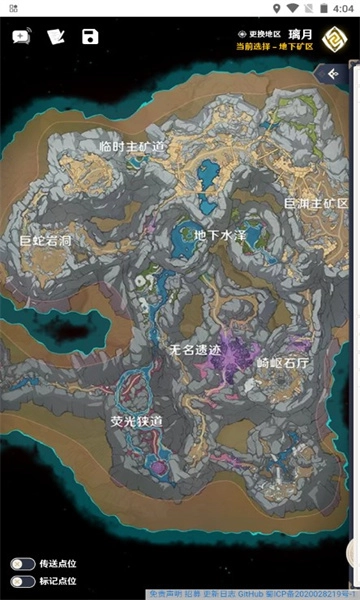 空荧酒馆手机最新版(2)