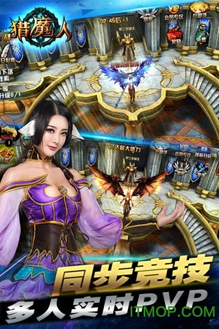 猎魔人游戏