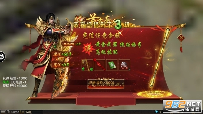 毒液传奇任达华