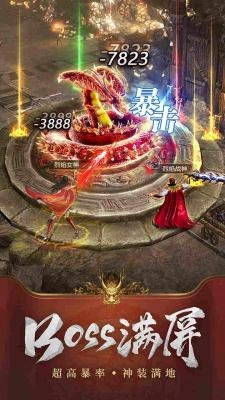 耀光盛世复古火龙图3