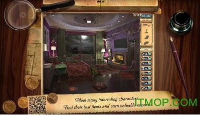 神秘庄园中文版图3