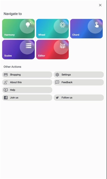 pocketcomposer安卓版