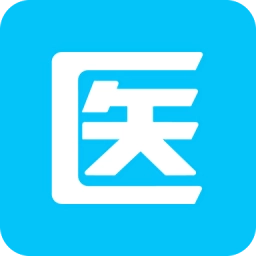 南海医学