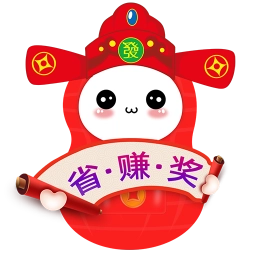 花生部落