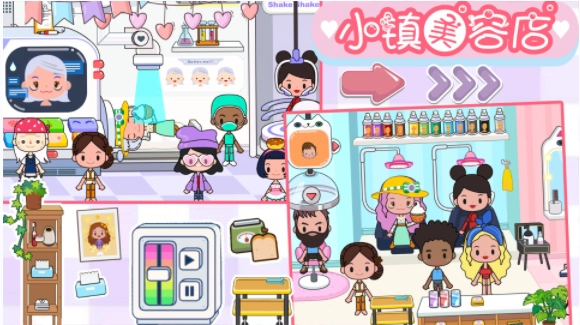 樱 桃小镇迷你商店