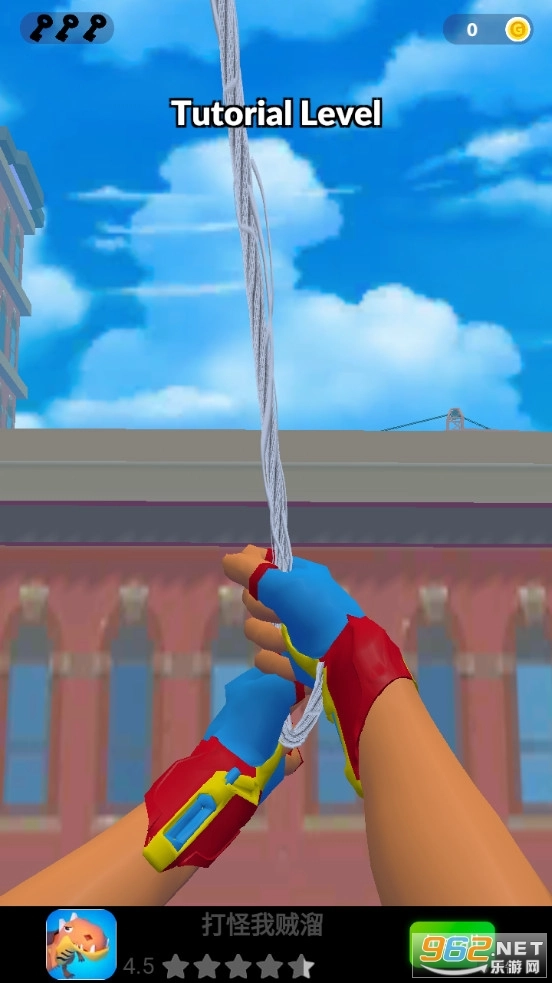 WebMaster3D游戏图5