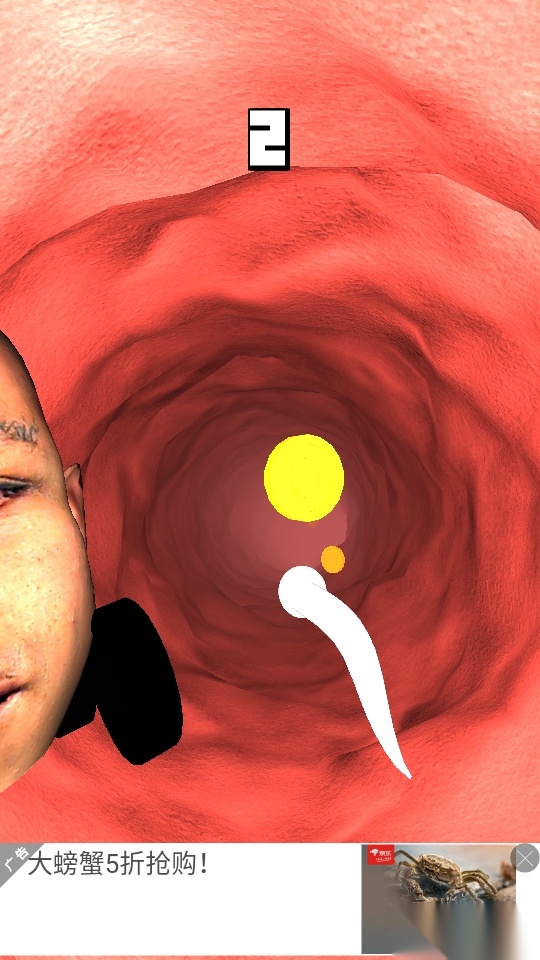 茄子探险游戏图3