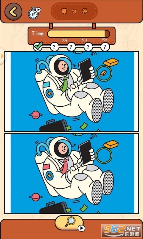 找图大侦探游戏图2