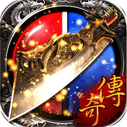 散人传奇单职业