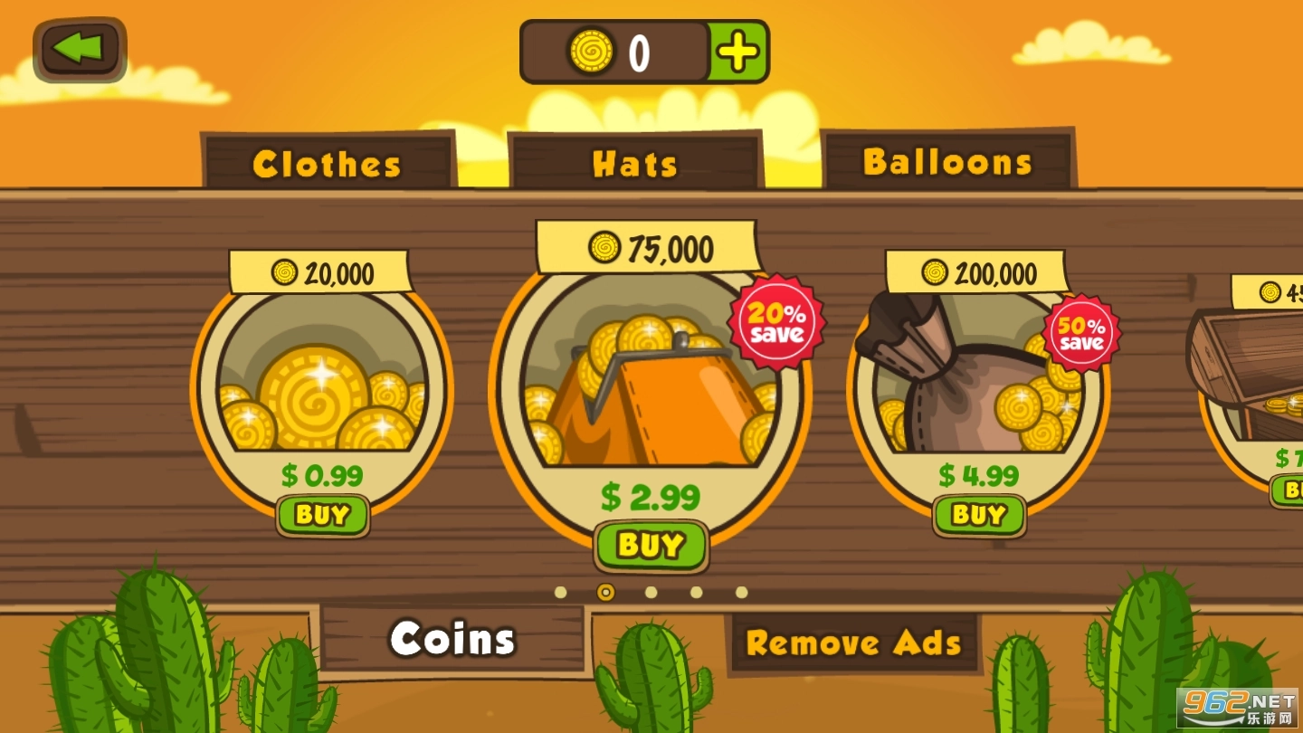 朋友潘乔最新版图2