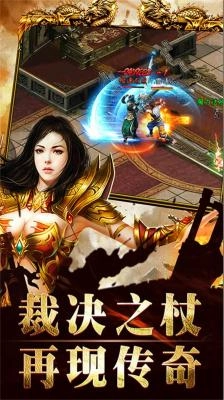 狂斩176大极品图2
