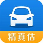 精真估二手车