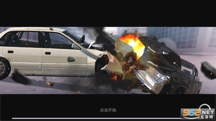 德比撞车模拟器游戏图2