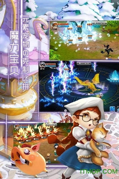 法兰城的回忆图3
