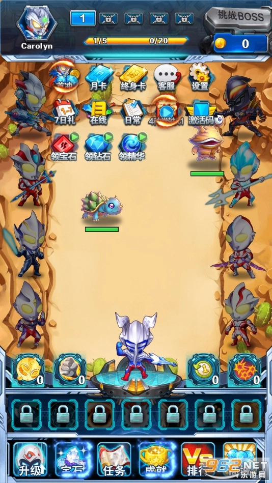 奥特曼超人大战小怪兽最新版