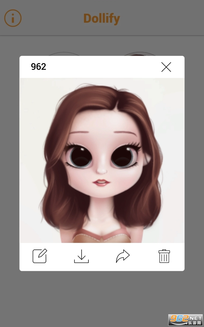 Dollify手机版图2