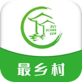 最乡村