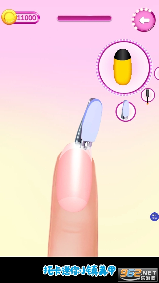 托卡迷你美甲游戏图4