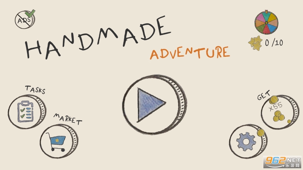 障碍之王手工冒险图5