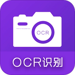 快拍识图文字识别